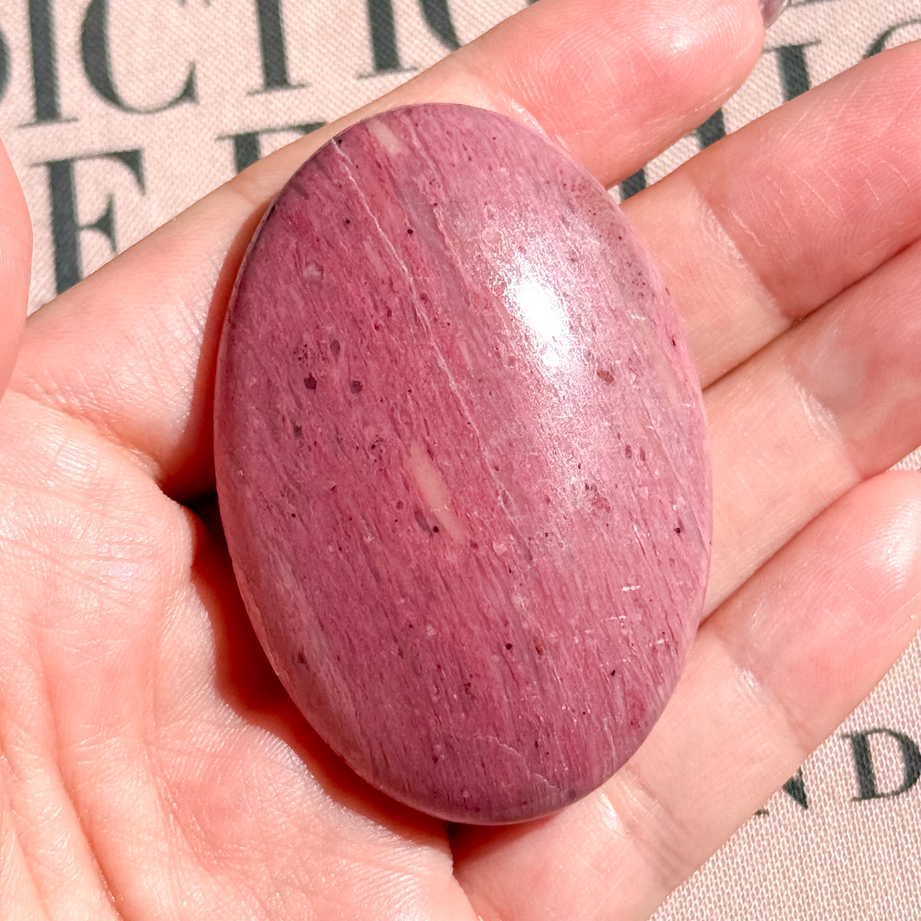 Pink Petrified Wood 1 ✧ ピンクペトリファイドウッド | FLUXY