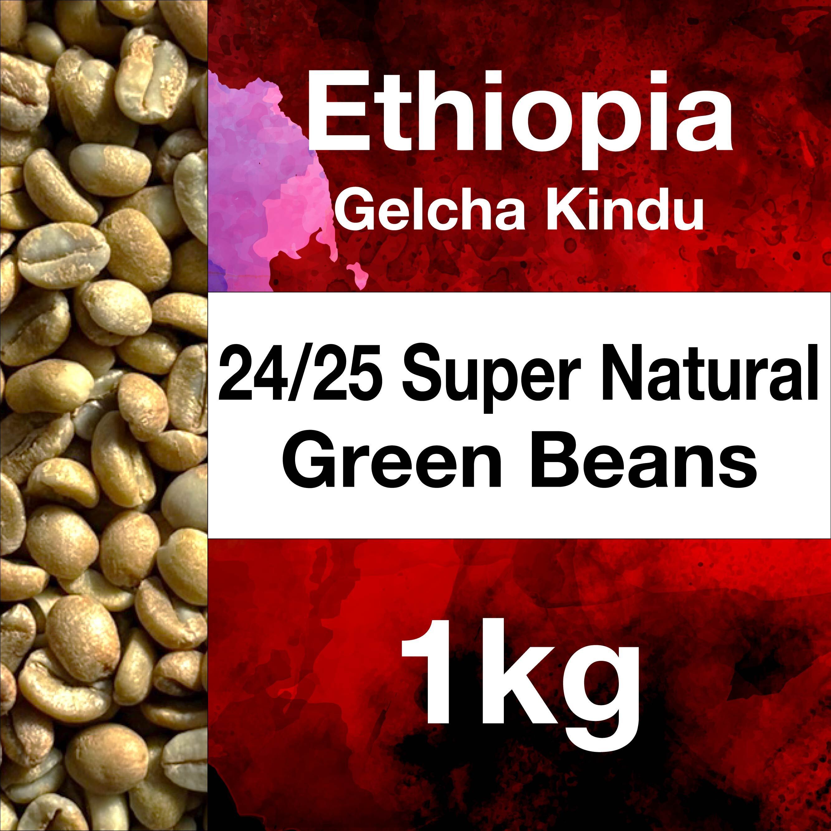 生豆 | TAPROOT coffee roasters