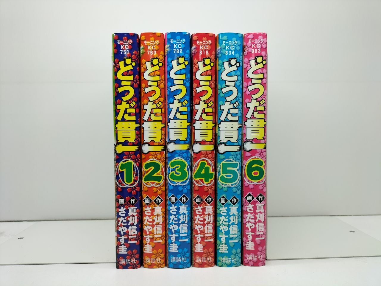 シャーマンキング 完全版 武井宏之 [1-27巻 漫画全巻セット/完結