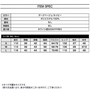 シャツワンピース レディース 春夏 韓国 きれいめ 大人 かわいい おしゃれ カジュアル オフィス ビジネス フォーマル フェミニン 大人可愛い 大人女子