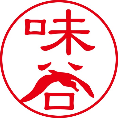 味谷 - カジュアル（商品コード：00648）