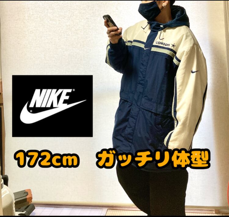 Nike ナイキ 中綿 ナイロンジャケット ベンチコート ハーフコート NFL