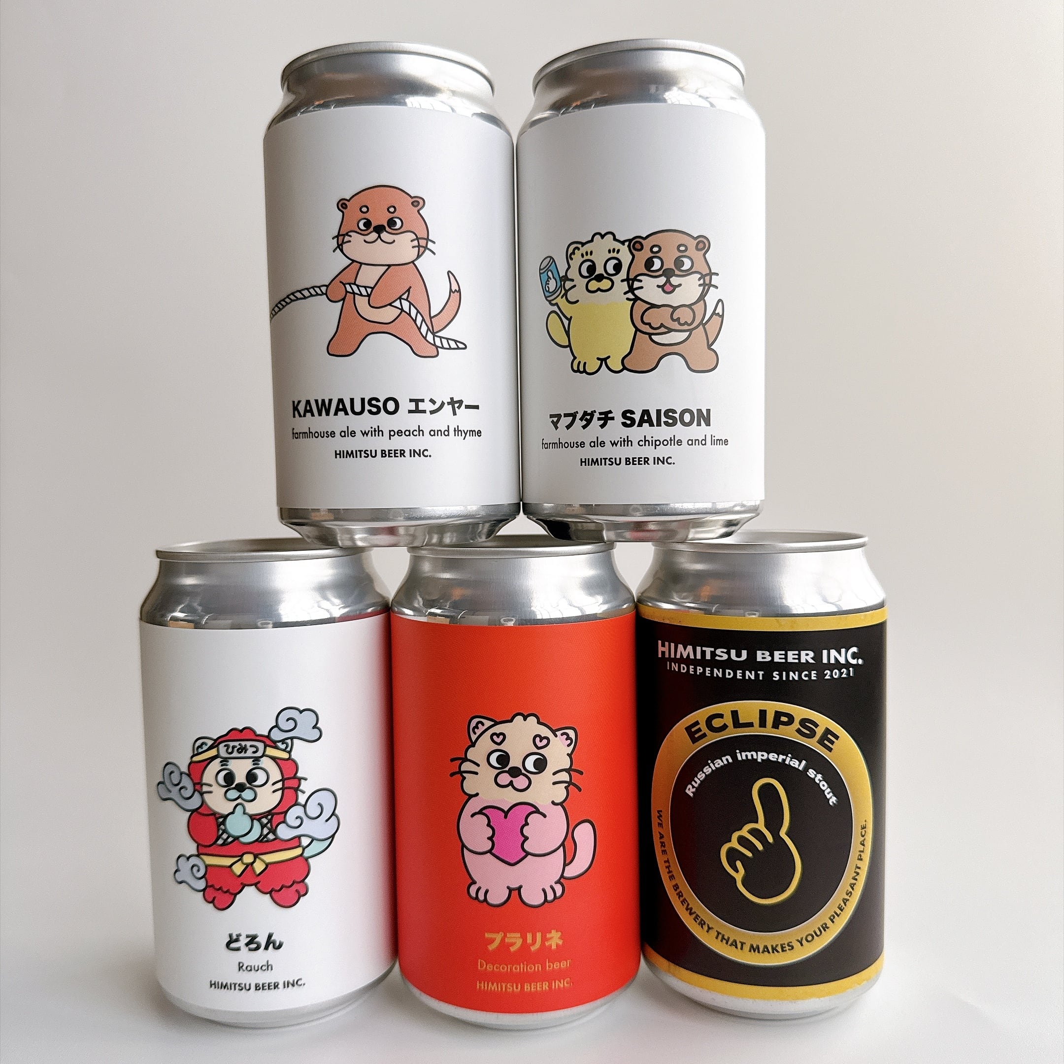 思い切った5本|ひみつビール|飲み比べセット