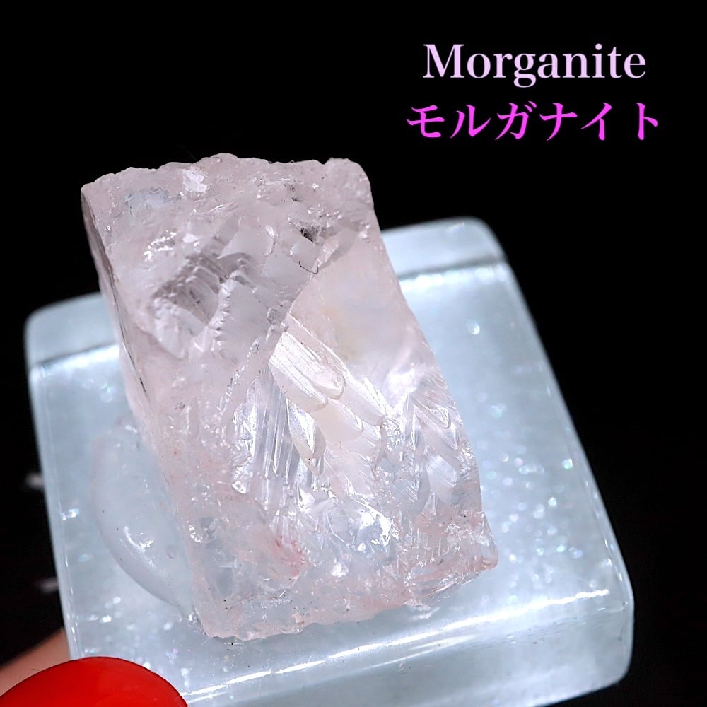 モルガナイト | 鉱物 天然石 American Minerals + Gemmy You