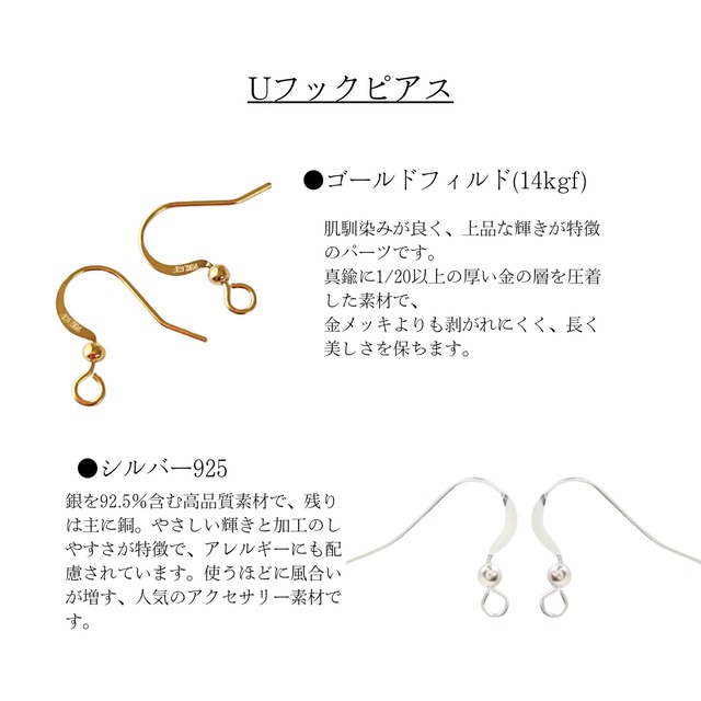 翡翠hisui