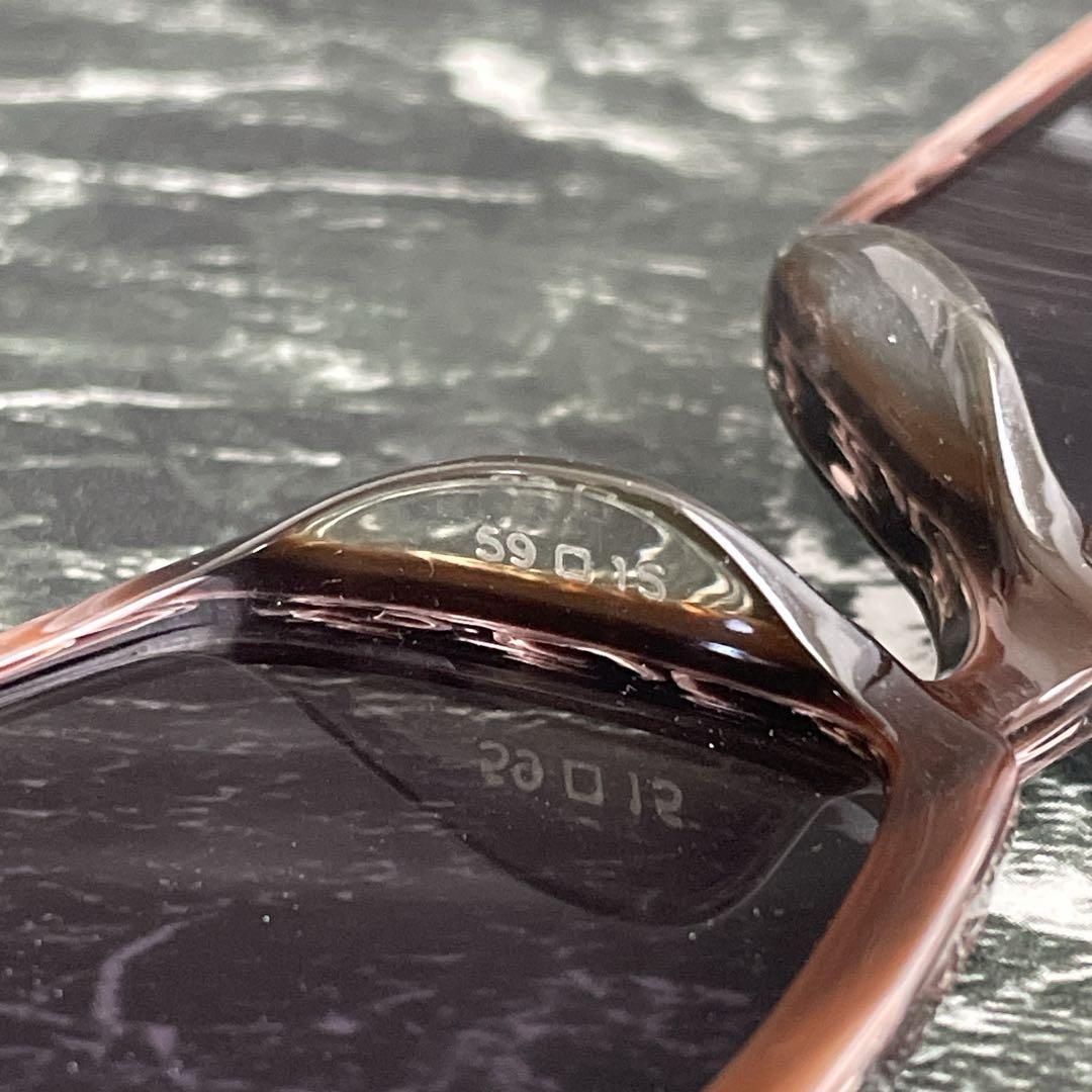 y2k archive RayBan sunglasses brown | 1216anon