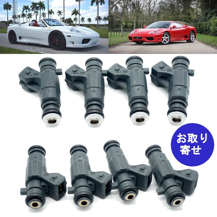 燃料インジェクター フューエルインジェクター 0280155869 Ferrari 360 F131 171723 Modena フェラーリ モデナ スパイダー