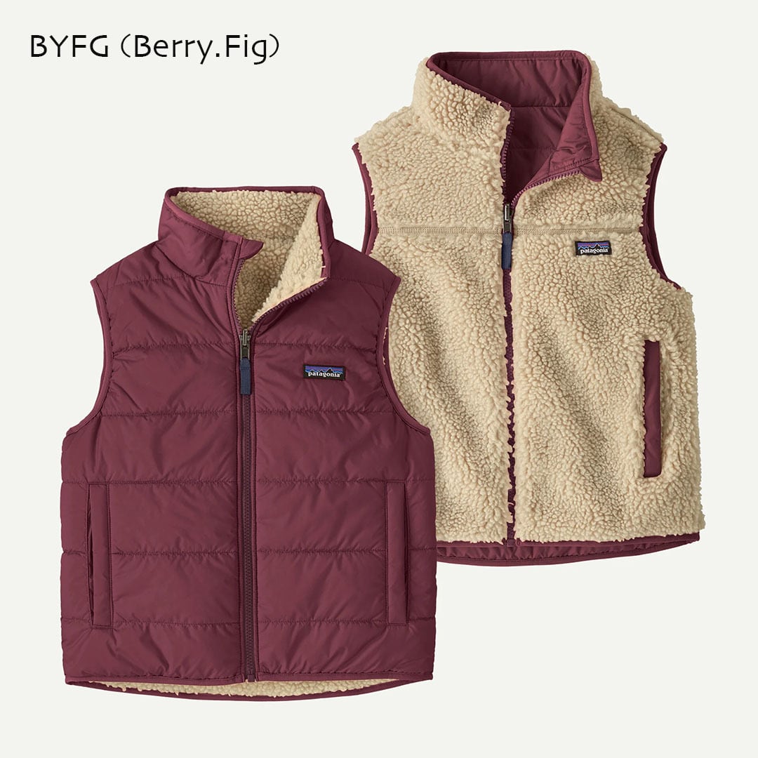 Patagonia [パタゴニア正規代理店] K's Reversible Ready Freddy Vest
