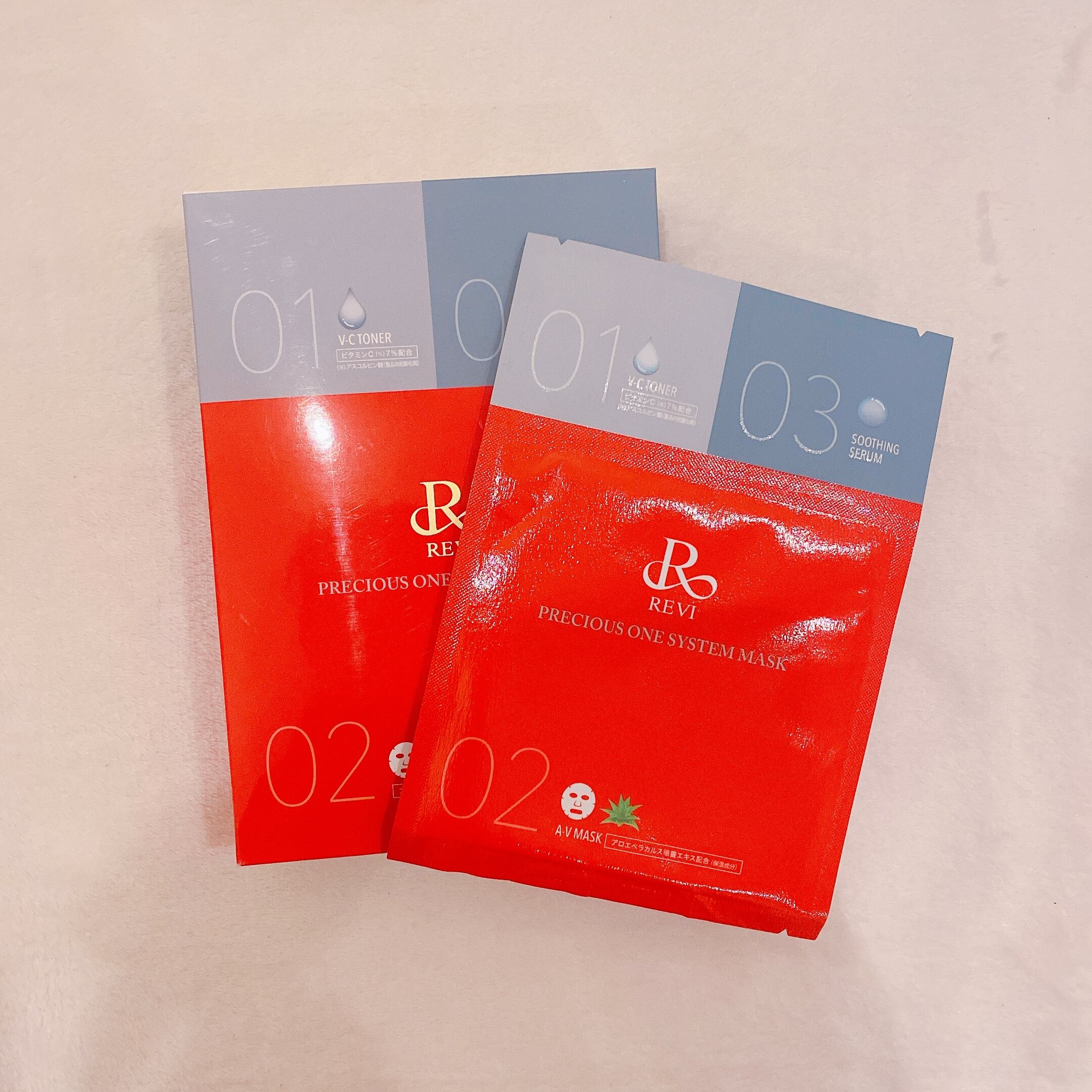 REVI CYリキッド | Beauty salon Facile-ファシル-