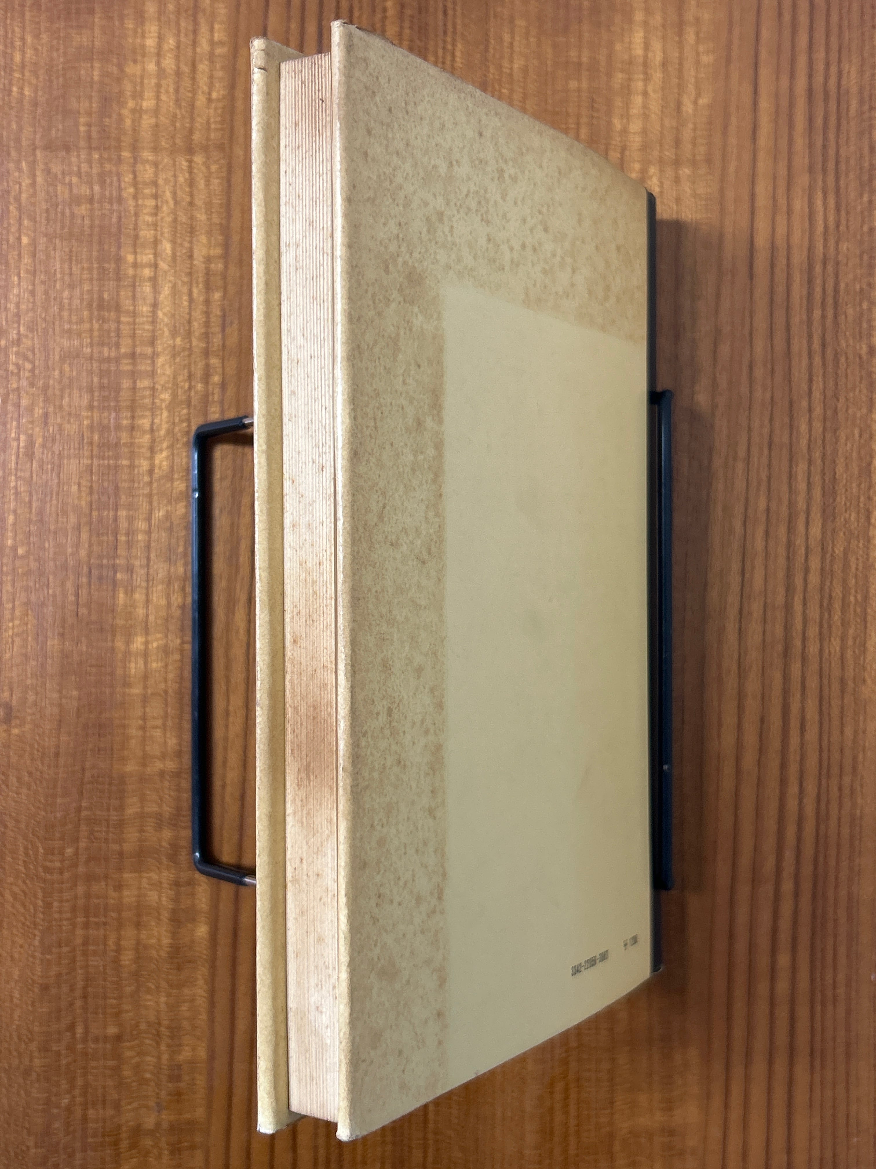 量子力学1（基礎物理学選書5A） ／小出昭一郎〈24501〉 | 四方堂書店