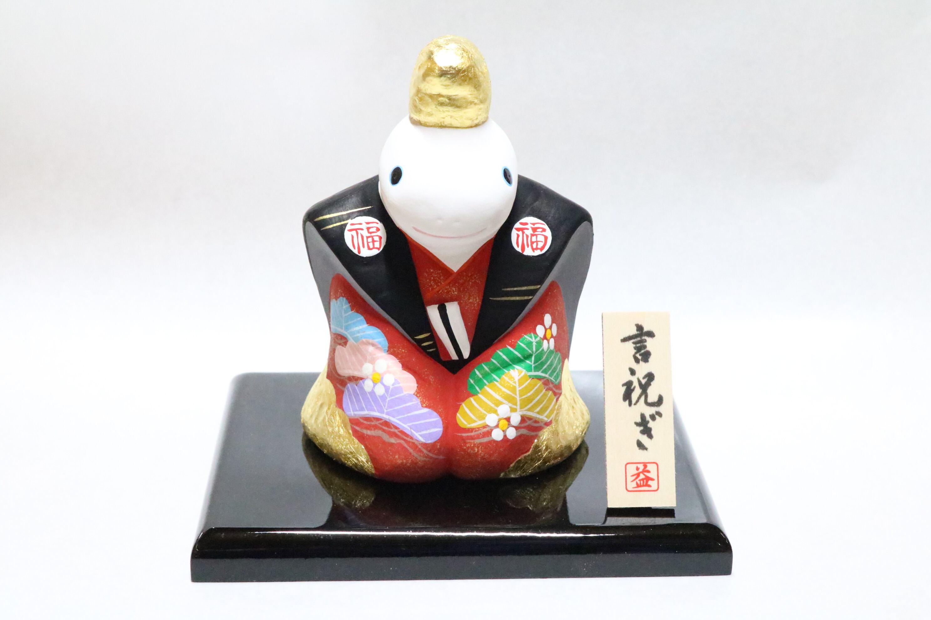 京都　小田益　猿の置物 京都 小田益