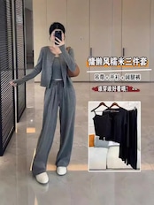 スポーツウエア・トップス&ワイドレッグパンツ