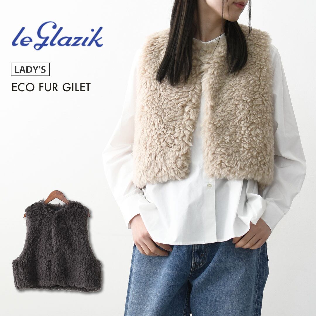 LE GLAZIK エコファーベスト ,Ecru LE GLAZIK Eco Fur Vest,Ecru – Navyblue