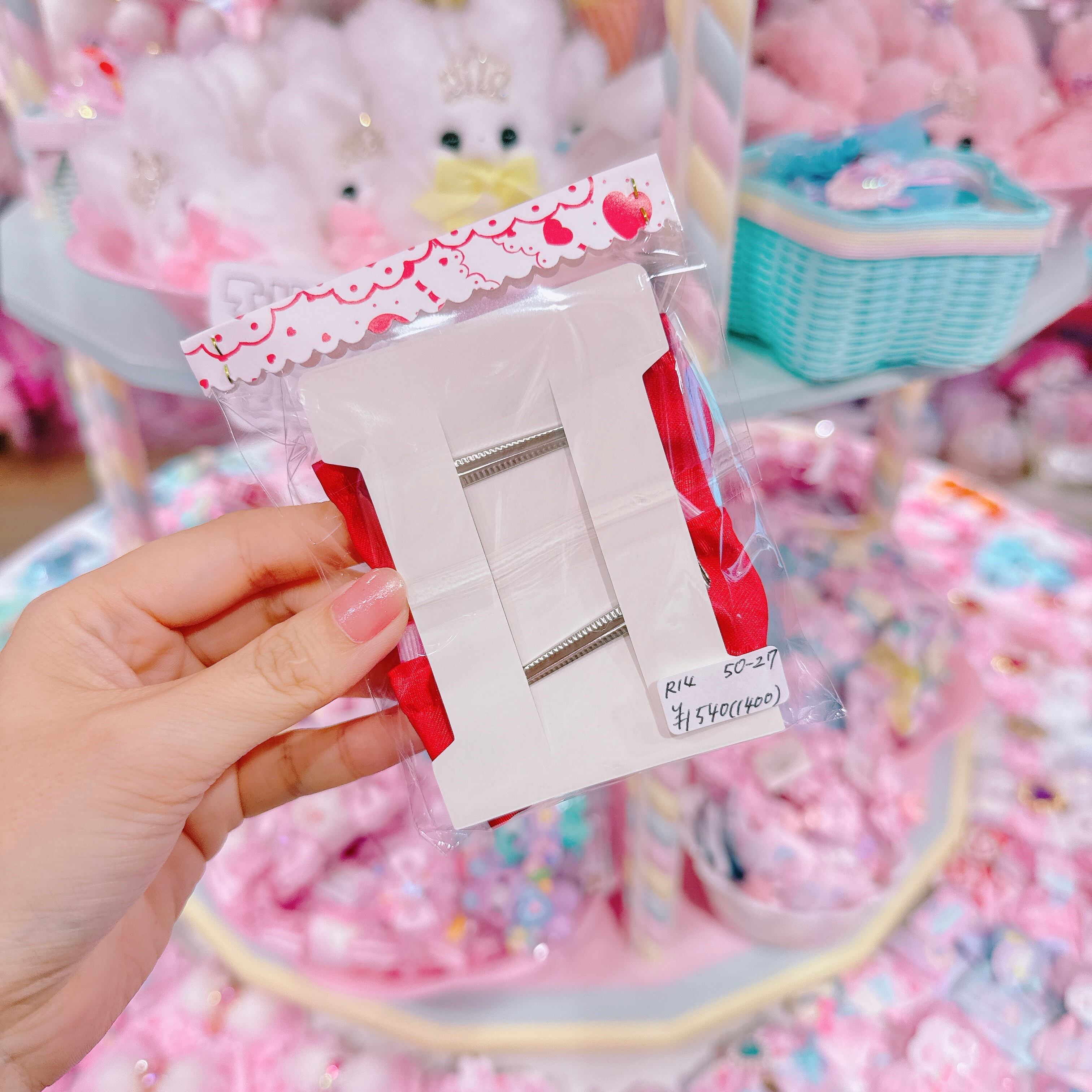 【R14】50-27くるみキャンディリボンツインヘアクリップ