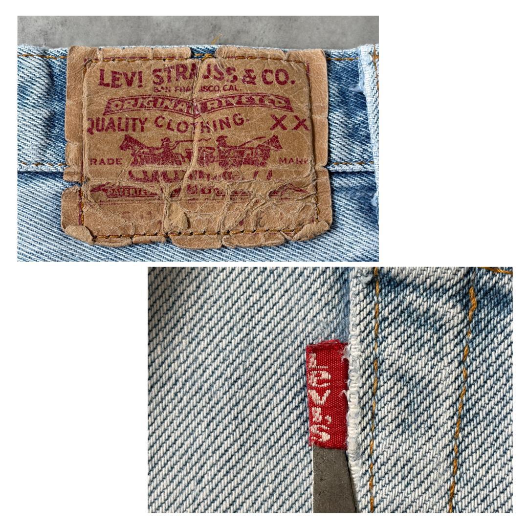 リーバイス501 Levis W36 デニム 青 USA製 90s 21185 | fuufu