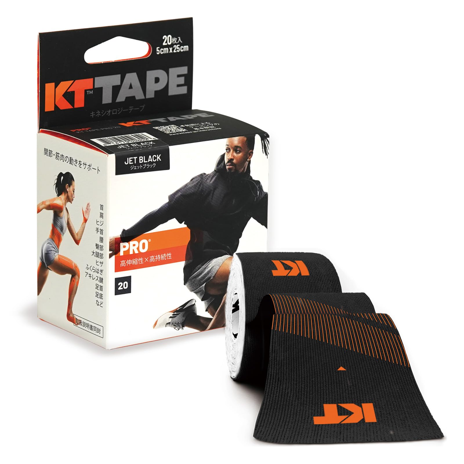 【在庫のみ】KT TAPE キネシオロジーテープ PRO20 フ?レカット(5cm×25cm) 20枚入 選べる10色 スポーツテーピング はがれにくい 水に強い フリーサイズ 肌に優しい リカバリー ジェットブラック