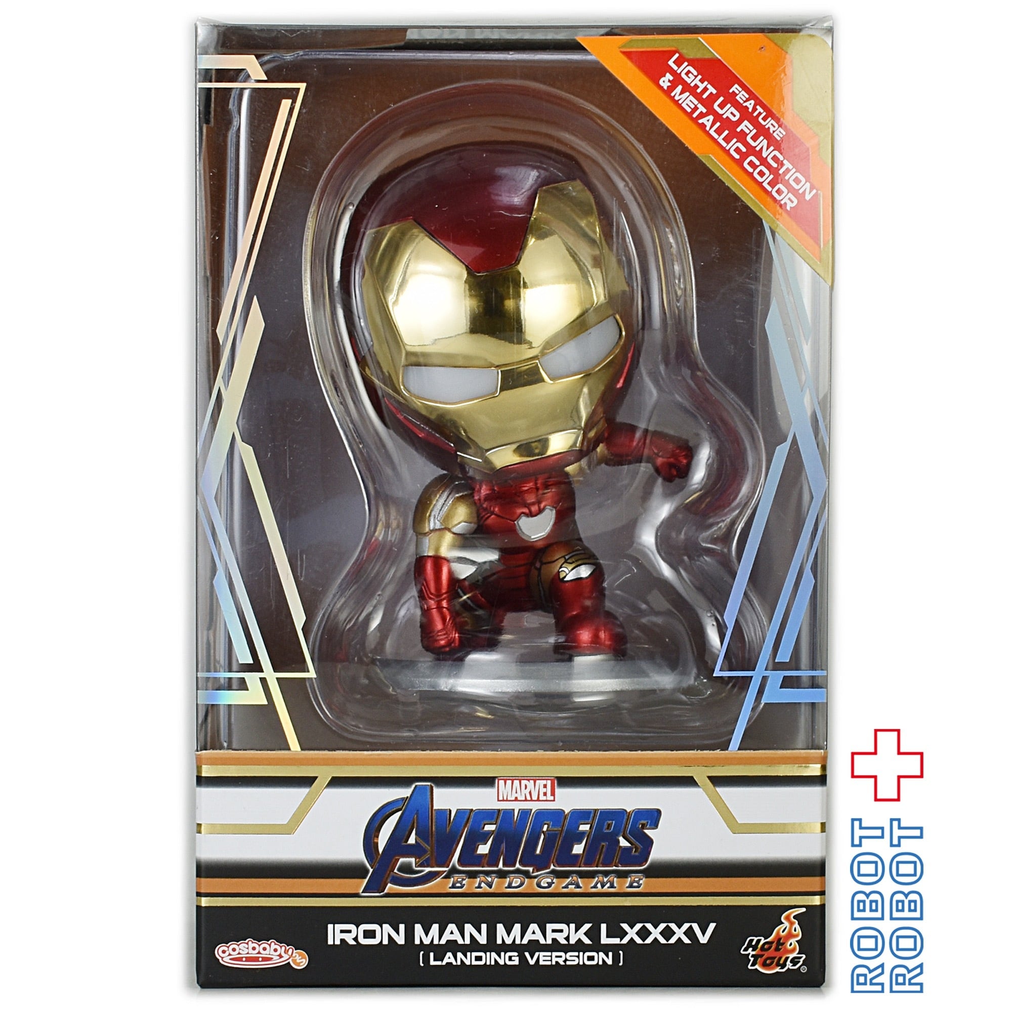 ホットトイズ コスベイビー アベンジャーズ/エンドゲーム アイアンマン 