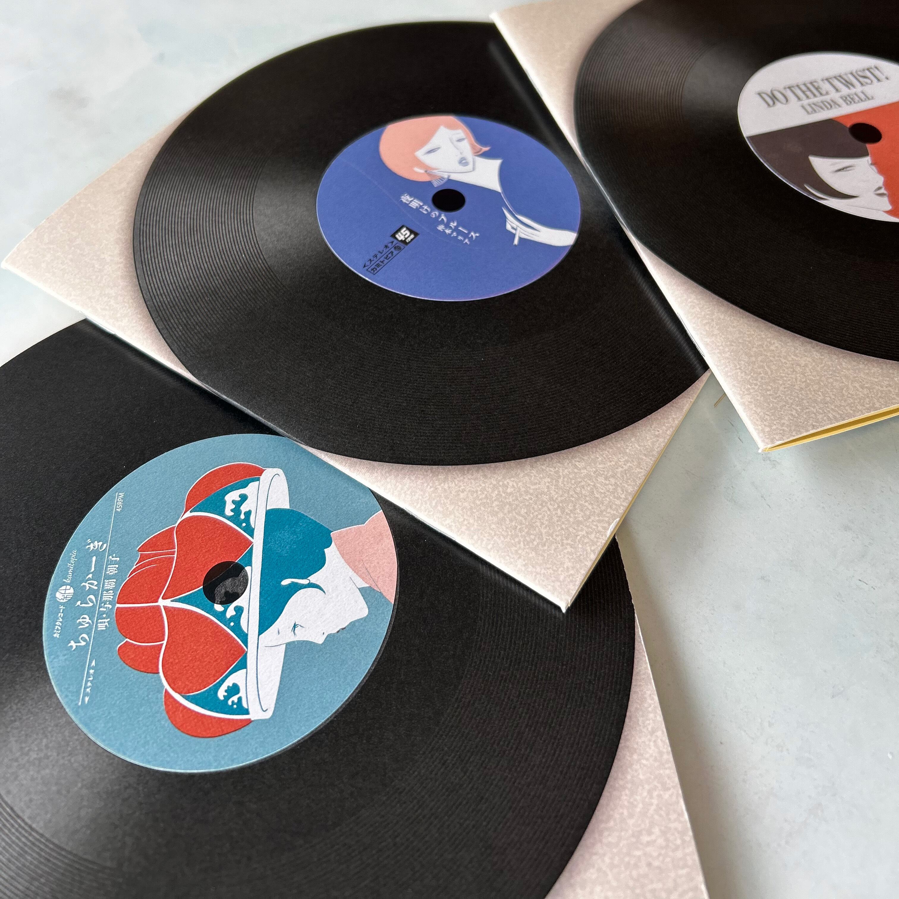 レコードノート「ちゅらかーぎ」 chelio×kamitopia