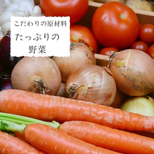 えんどう豆ミートで作ったキーマカレー