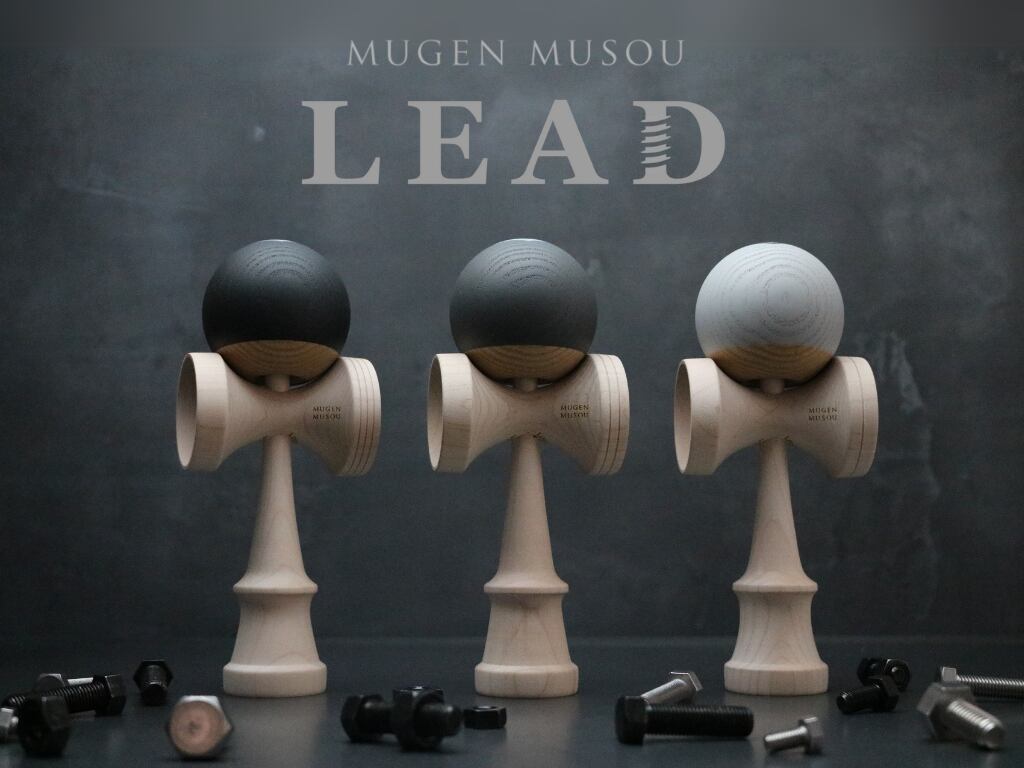 新入荷！☆けん玉☆245mmワイド穴仕様☆MUGEN MUSOU☆LEAD-Shadow Gray