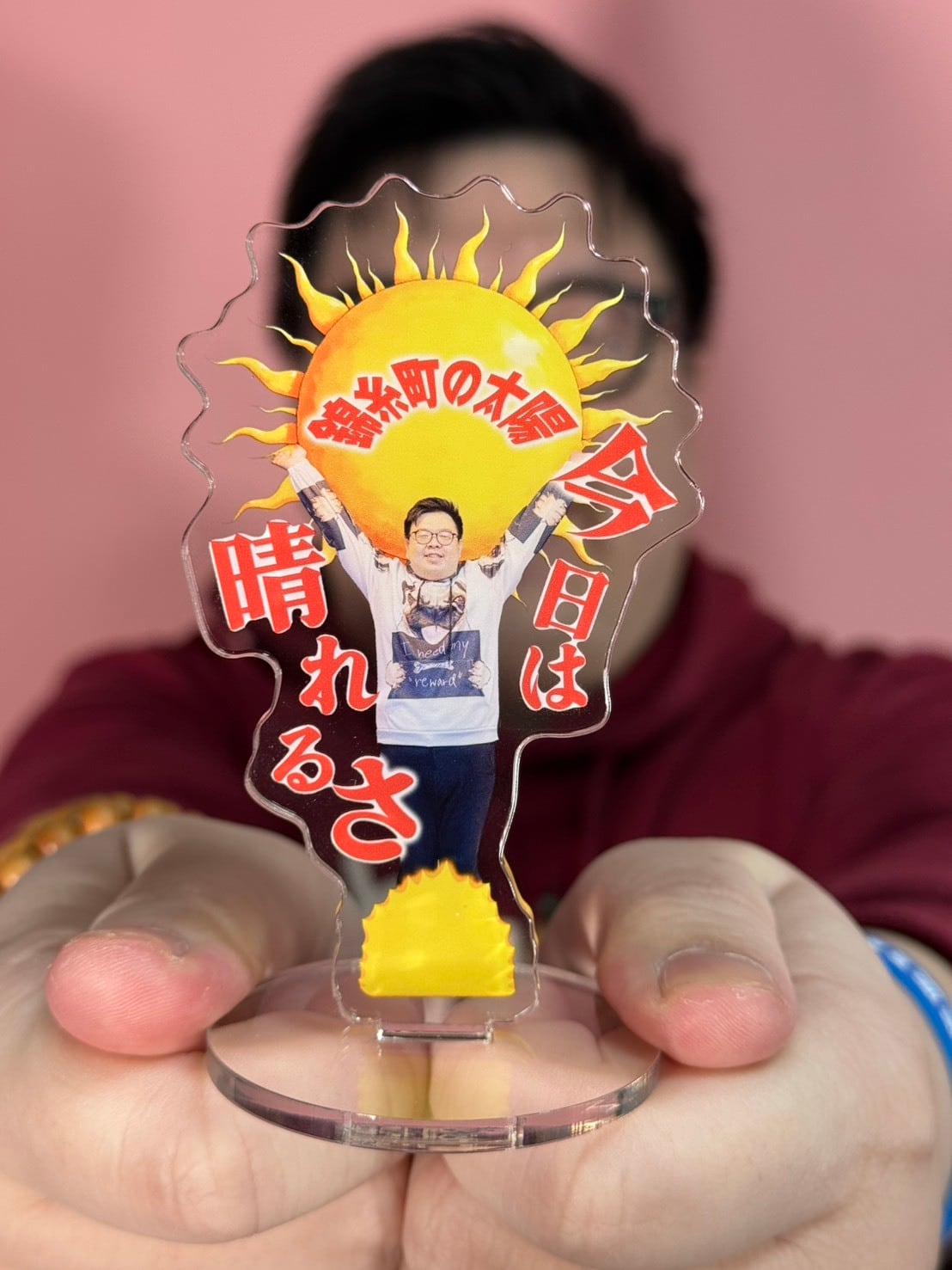 Pooちゃんの「錦糸町の太陽」アクリルスタンド | Ponafood