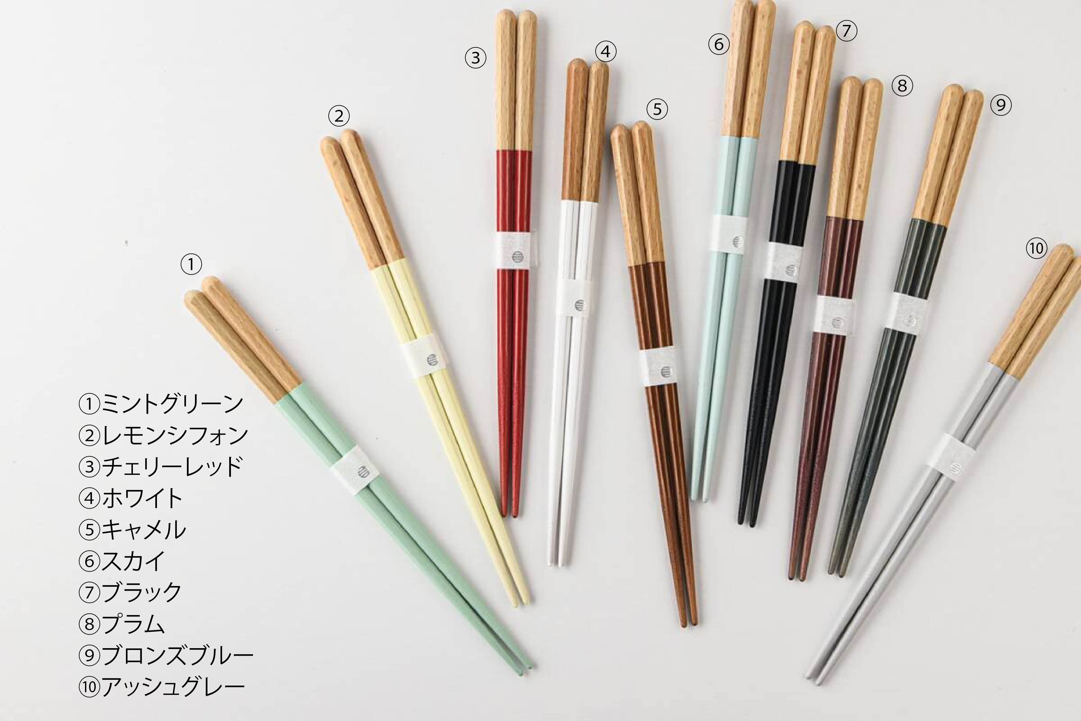 Haze(ヘイズ) Kids箸 18cm | カワイ | inoya | Basic Life Store