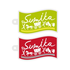 sumika / キーホルダー（ラバー）