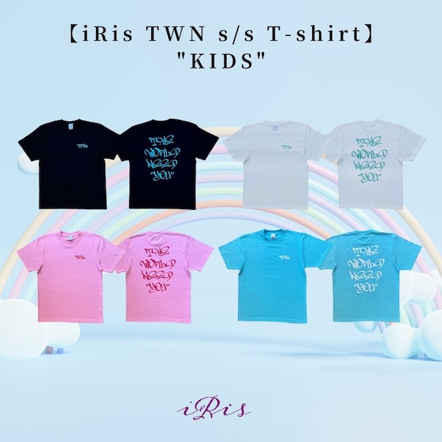 【iRis KIDS TWN s/s T-shirt】
