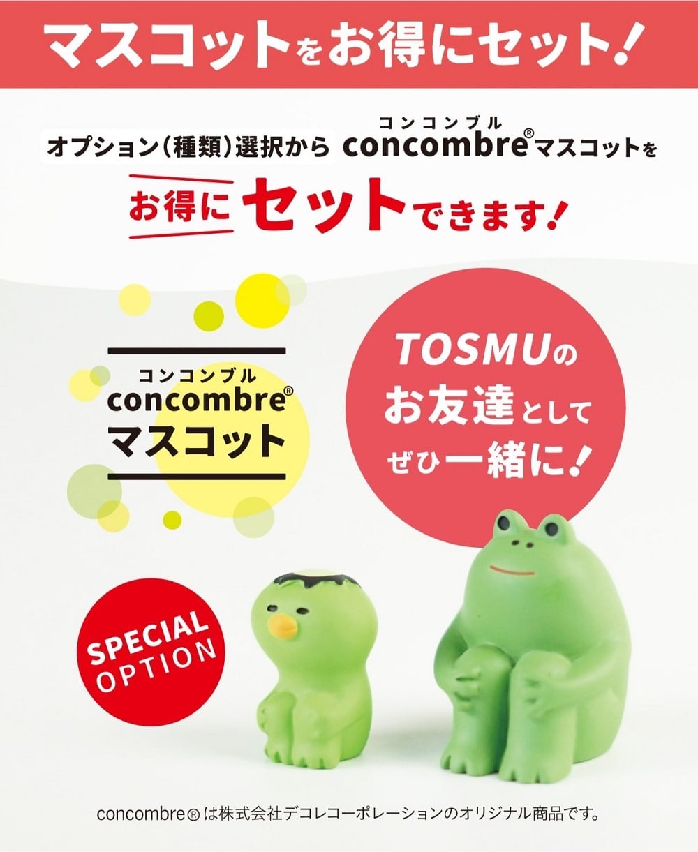 ボーちゃん植木鉢 木製 ウッド ミニ 植木鉢 おうち花見 TOSMU | TOSMU