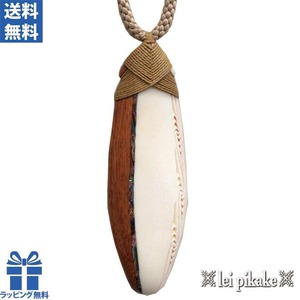 ボーンカーヴィング ボーンフック Toki（トキ)  ハワイアンコア&牛骨&アバロン Kz'Bone&leipikake 【送料無料】ハワイアンジュエリー kz-21-toki-cow-koa-aba