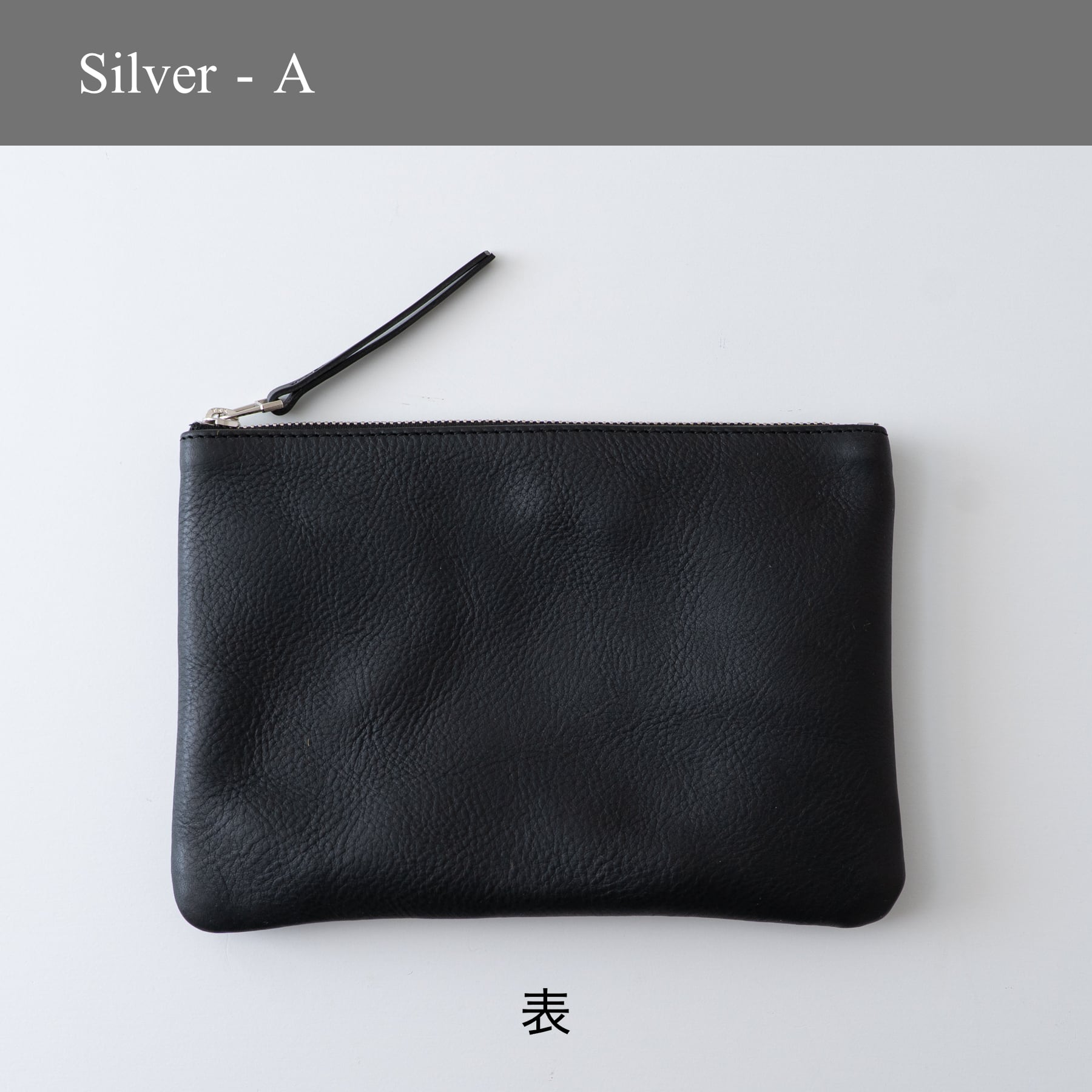 革のフラットポーチL Black | Fuku