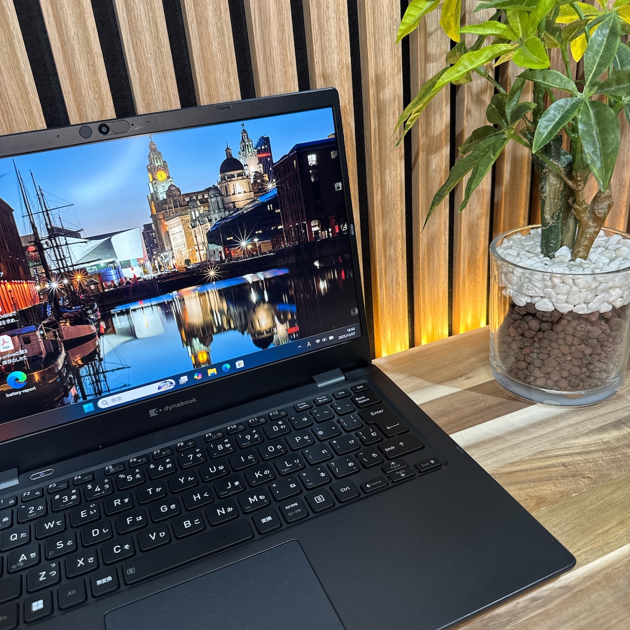 \ 公式ショップ限定価格❣️/ 《大容量SSD512GB》東芝 dynabook G83/HU Core i7第11世代 FHD メモリ8GB ノートパソコン 安心サポート&3ヶ月保証付き