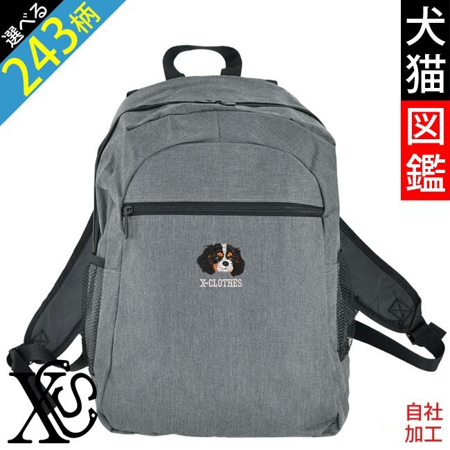 激レアモデル 美品 90s JANSPORT バックパック ネイティブ ゴブラン柄