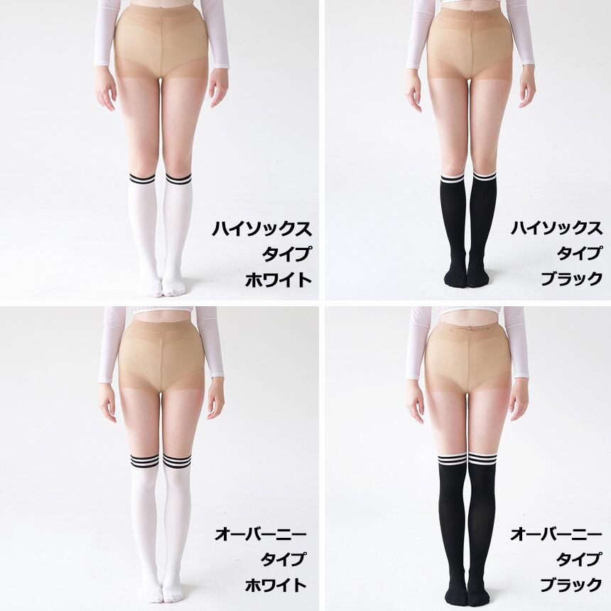 15デニール)滑り止め付UVカットラインフェイクニーハイソックスタイツ