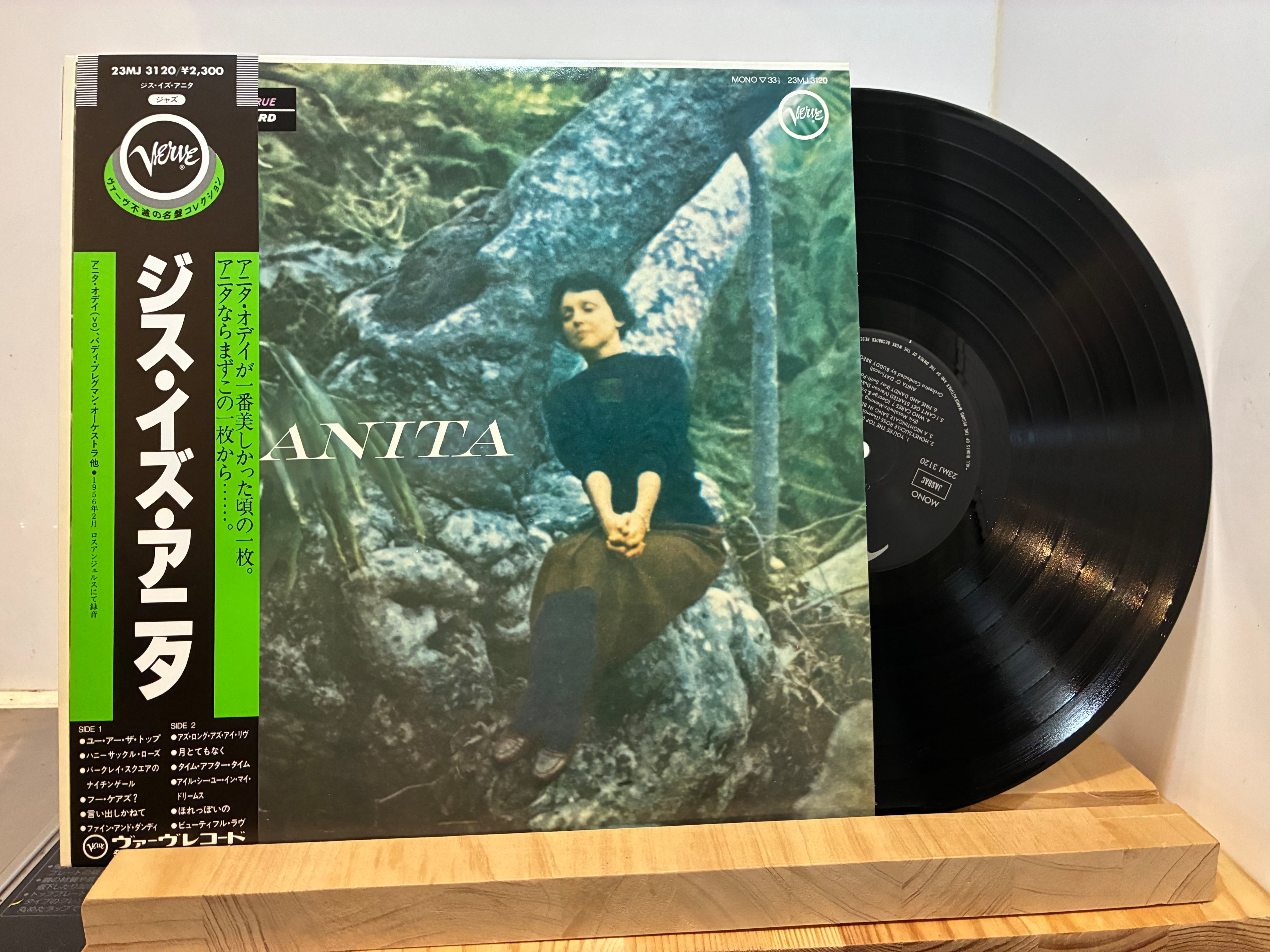 松田聖子 / SNOW GARDEN | sixteen records (シックスティーンレコード)