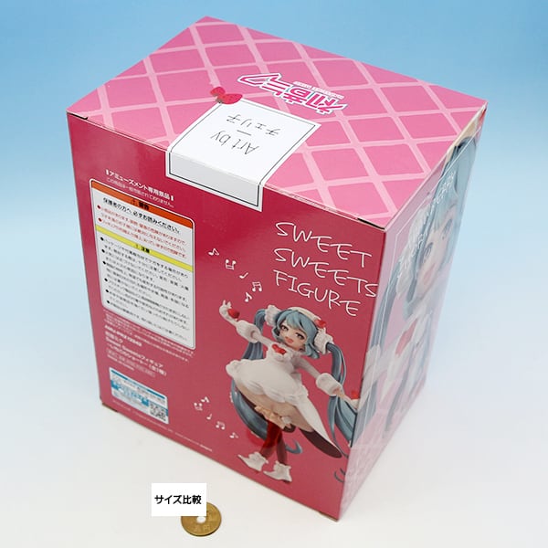 ☆SUMiKO☆様専用 sumiko様専用 sumiko様 専用 sumiko様専用 3箱