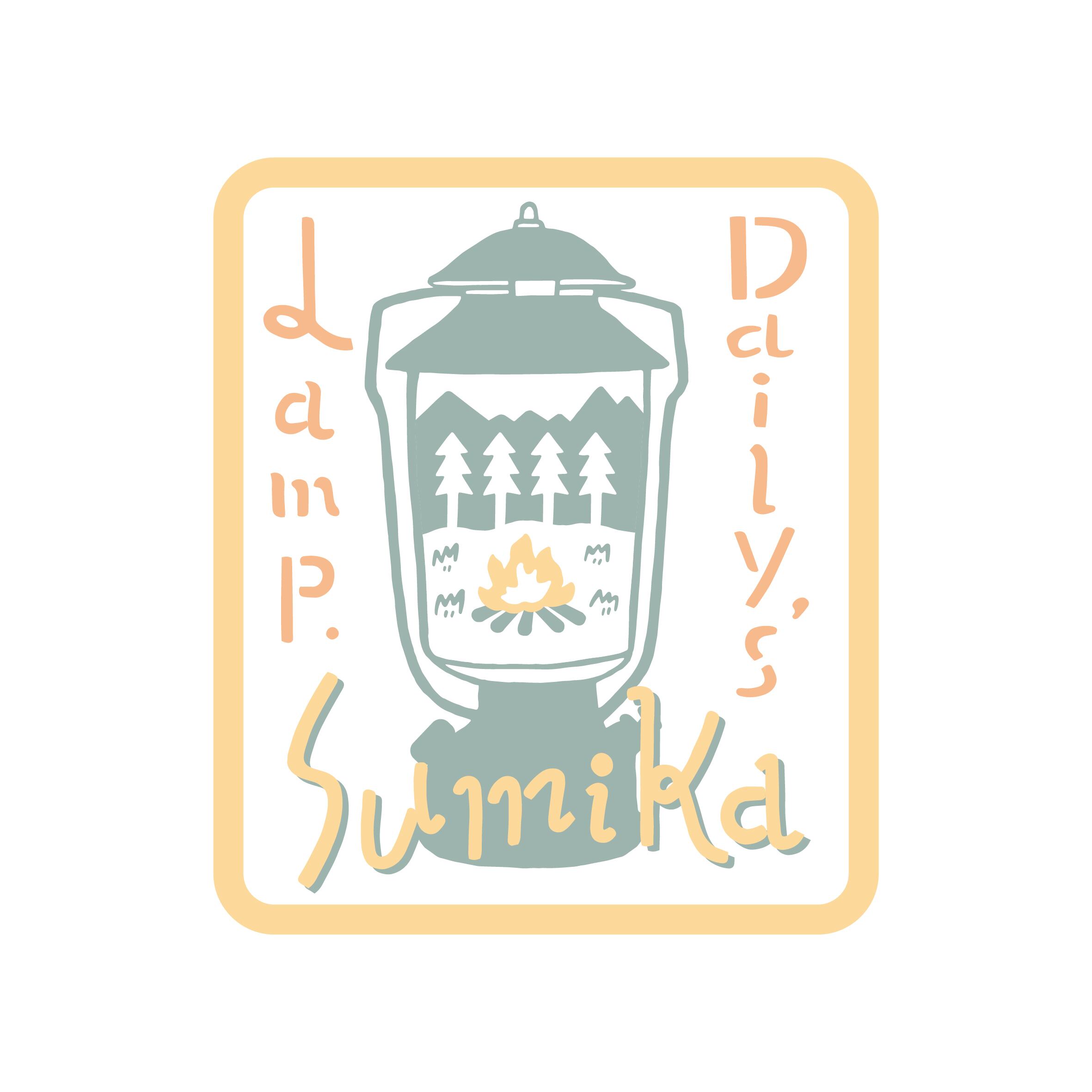 sumika / ワッペン（Daily’s Lamp）