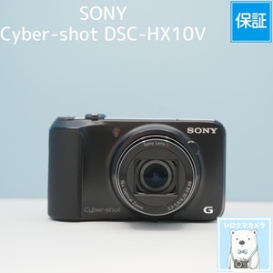 SONY Cyber-shot DSC-HX10V デジカメ スマホ転送OK フルセット シロクマカメラ a7052