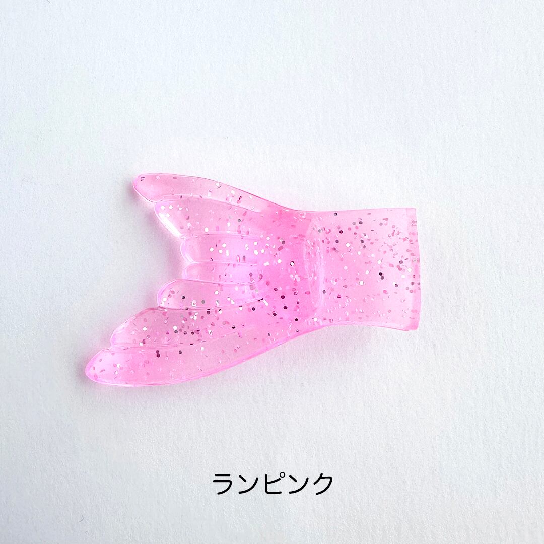 BASS ROCK (バスロック)