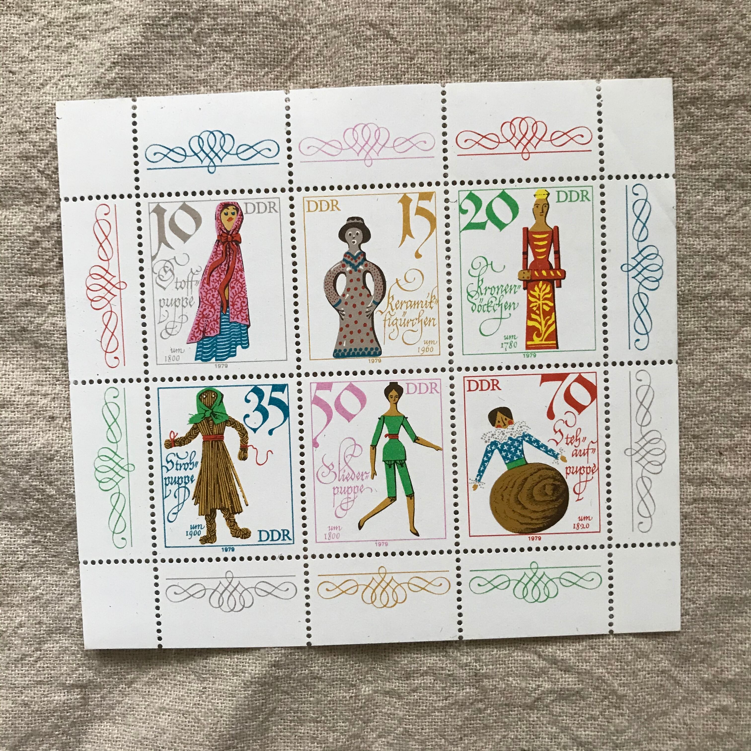 人形の切手シート