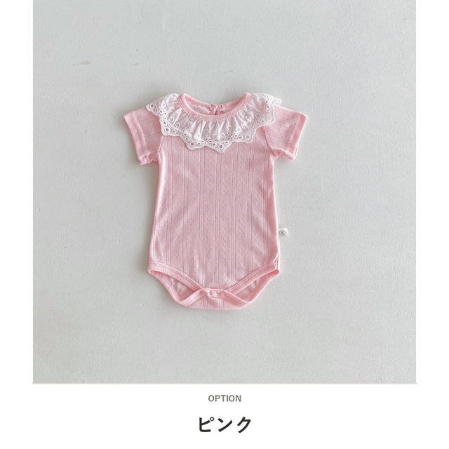 【BABY】フラワーレースフリル襟半袖リブロンパース - 3