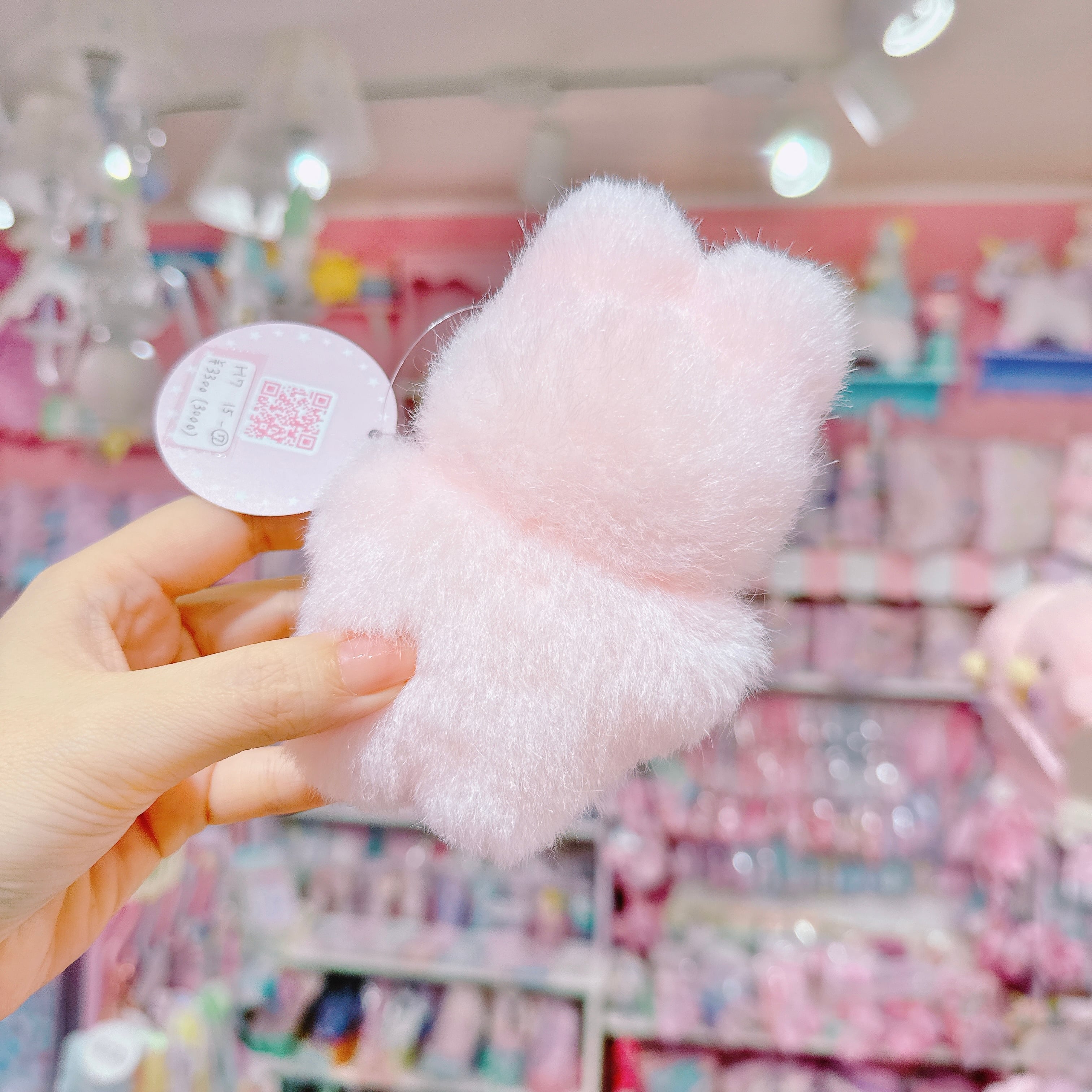 【H7】15-7ひとみしりましゅまろうさぎさんぬいぐるみ