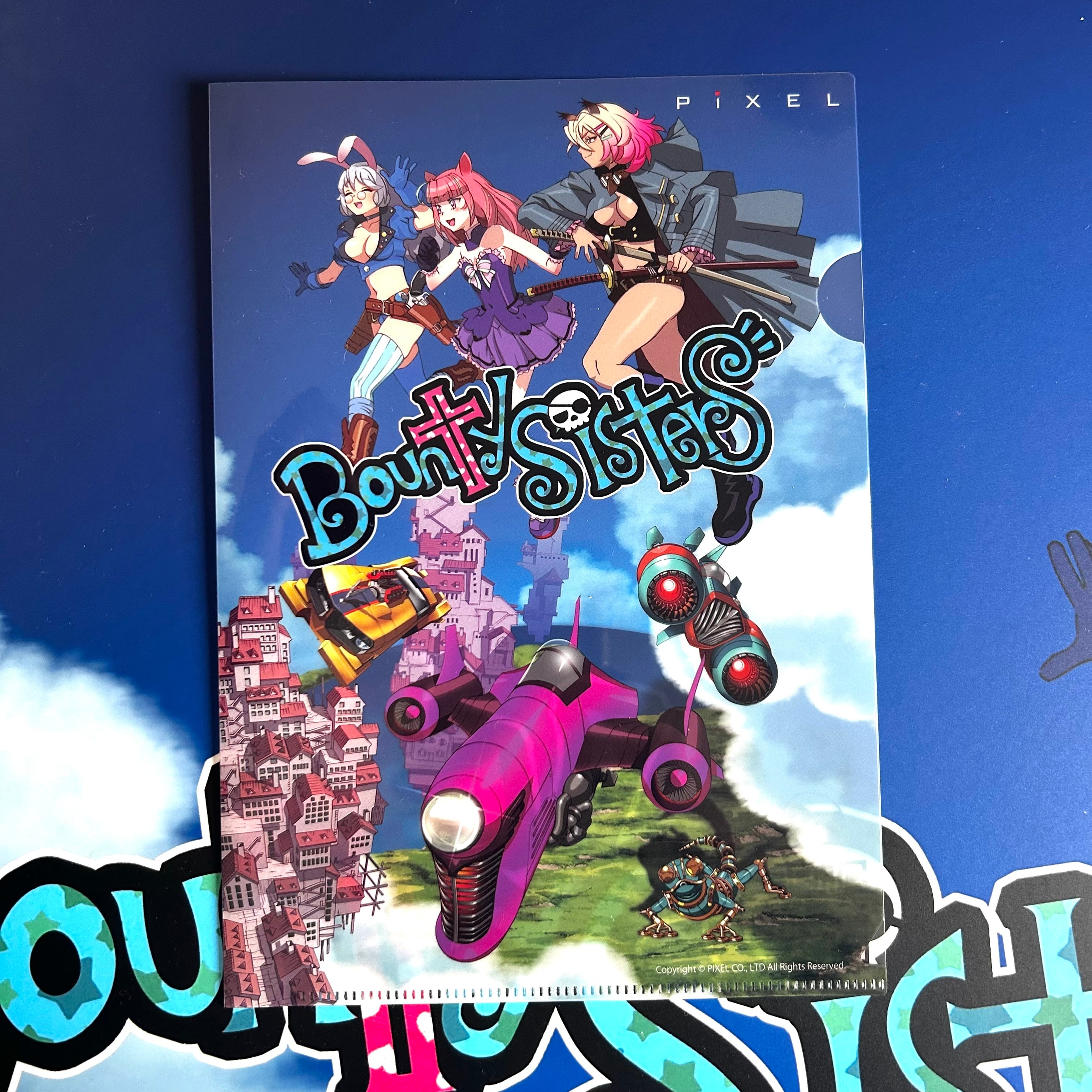 アルナムの牙 獣族十二神徒伝説・ポストカード | ピクセルオフィシャル