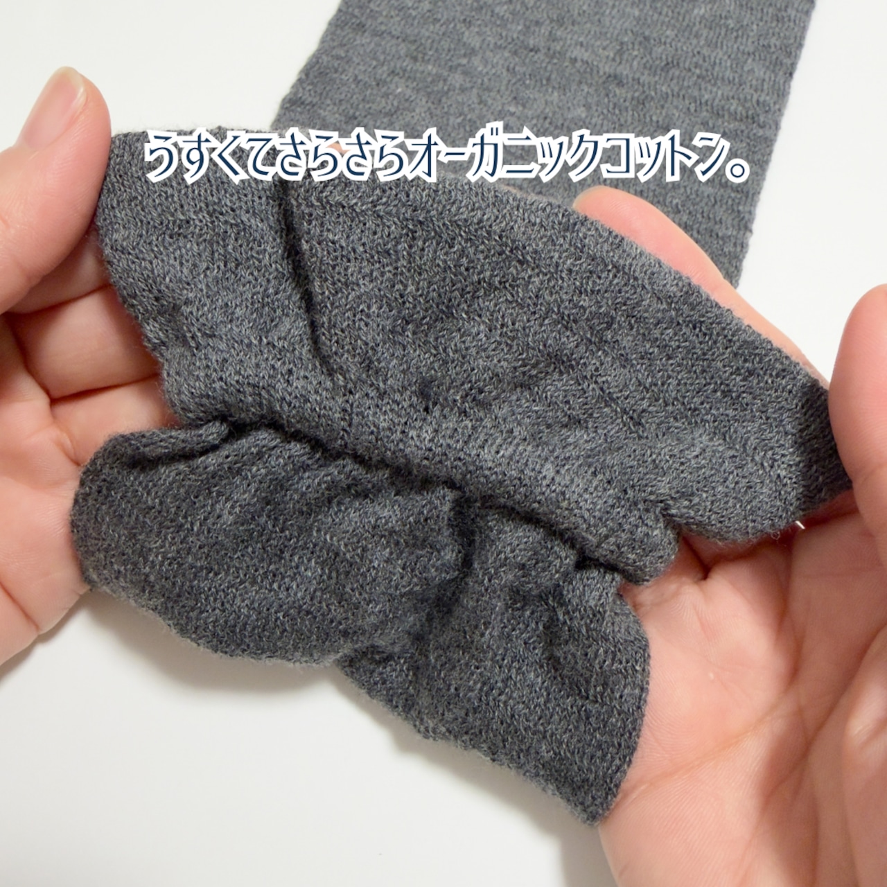 はるなつうすふわレッグウォーマー MOOMIN byプラスニド