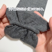 はるなつうすふわレッグウォーマー MOOMIN byプラスニド