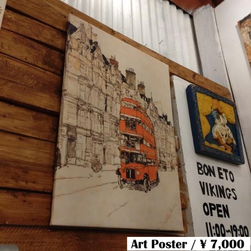 TOPANGA Zakka Art Poster Old Town Scape Type C Walldeco Painting Living Bedroom Dining Entrance