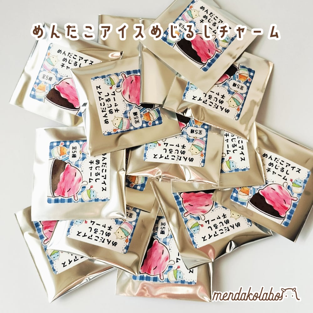 めんだこアイスランダムめじるしチャーム | めんだこラボのお店