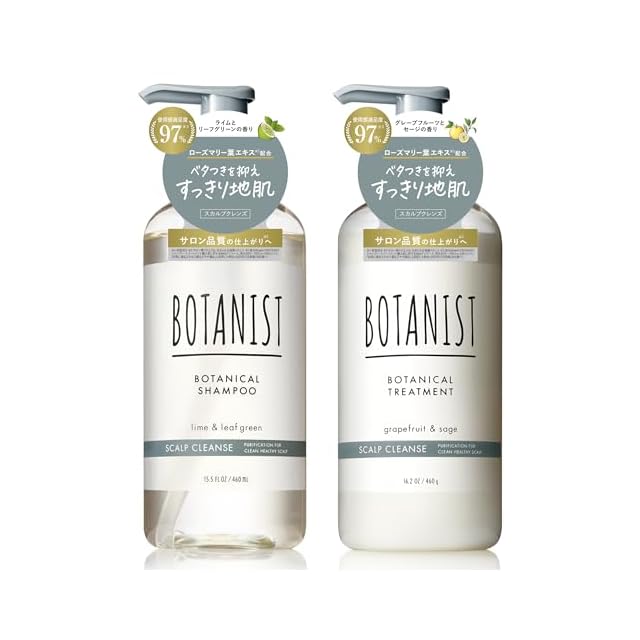 バイオエイド マコモバランスシャンプー 【詰替】 | Pay ID