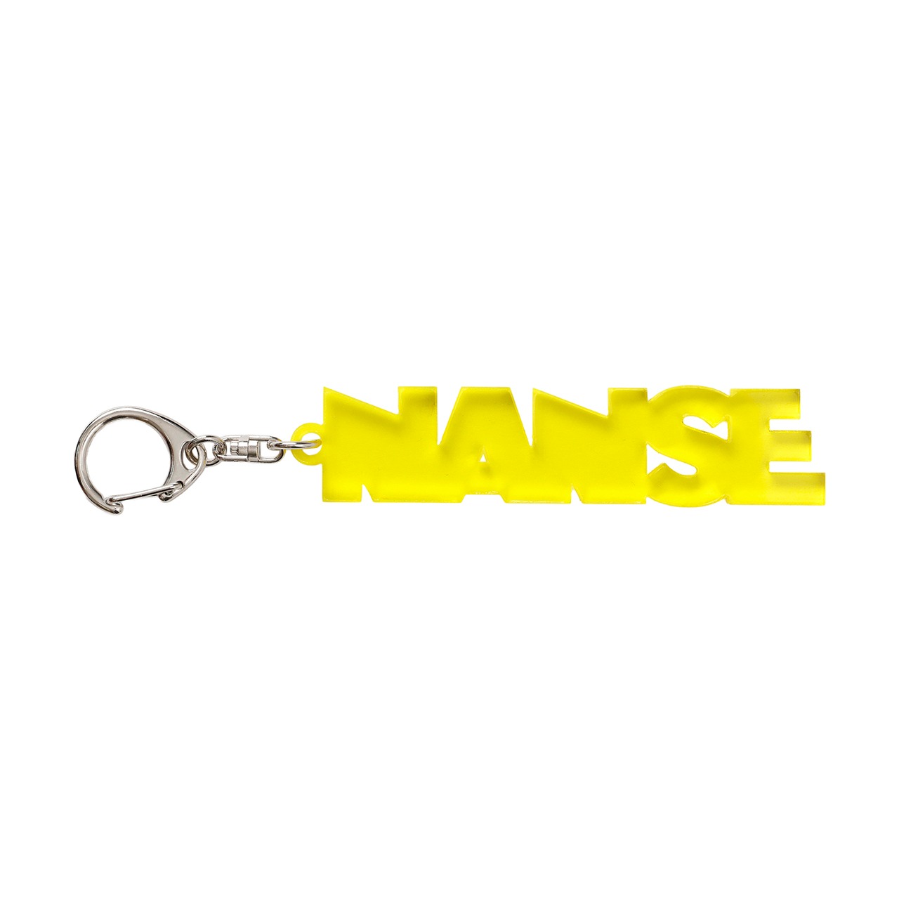 NANSE キーホルダー / Yellow