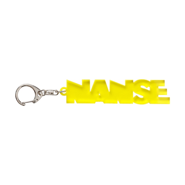 NANSE キーホルダー / Yellow